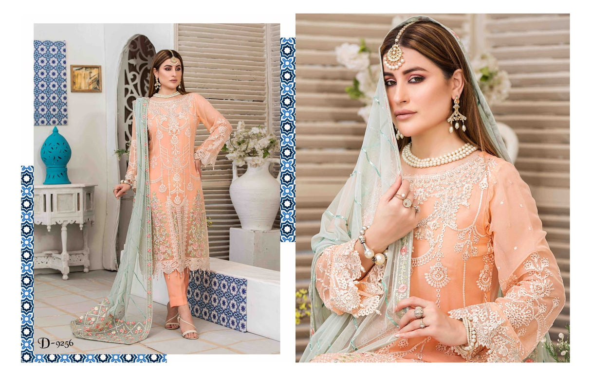 Deboniar by Tawakkal Premium Collection