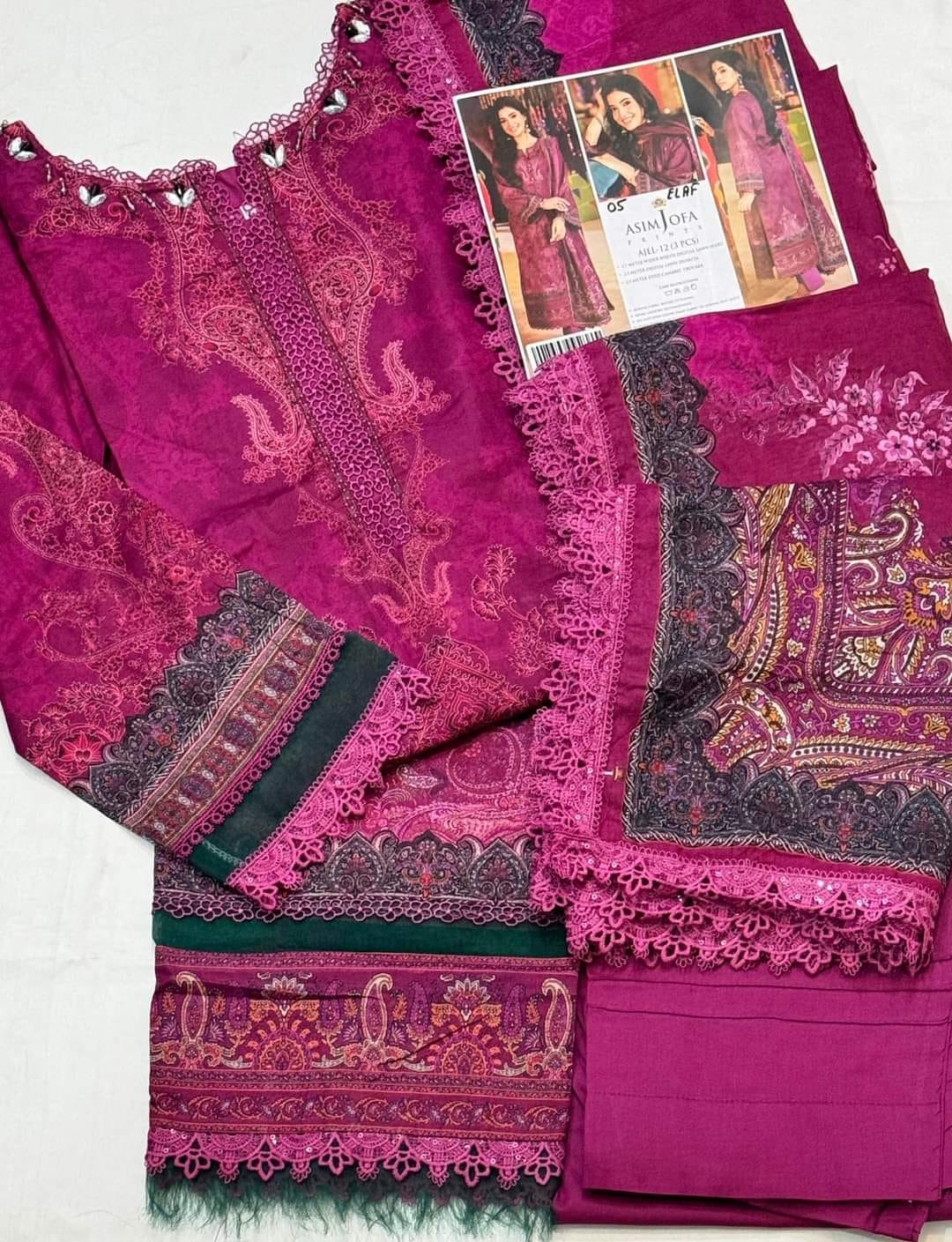 Asim Jofa Lawn  Collection