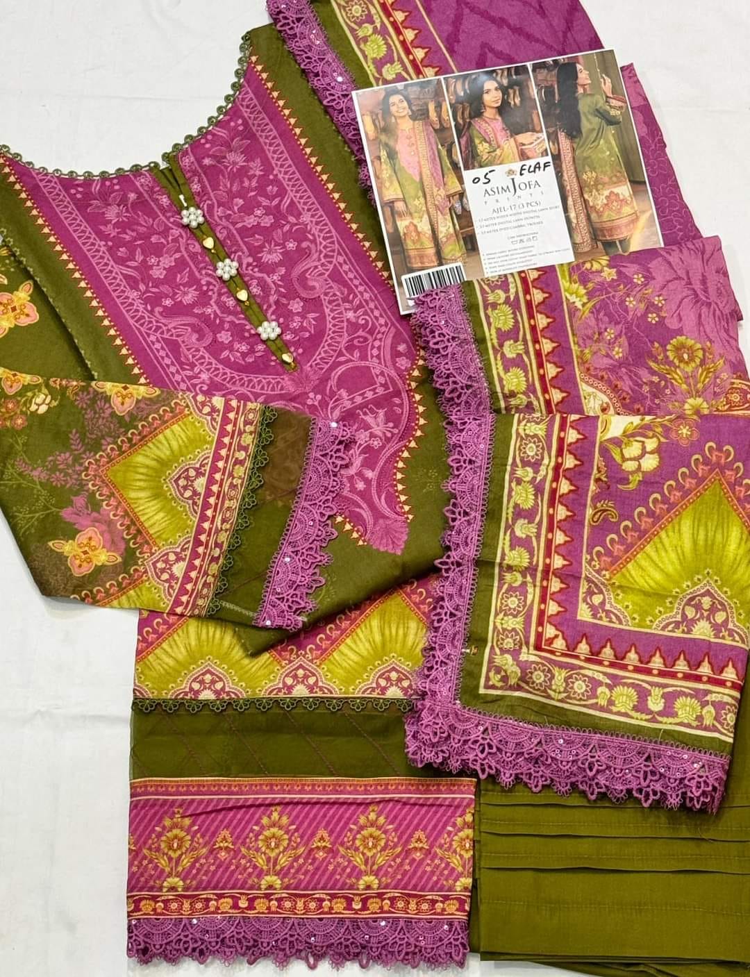 Asim Jofa Lawn  Collection