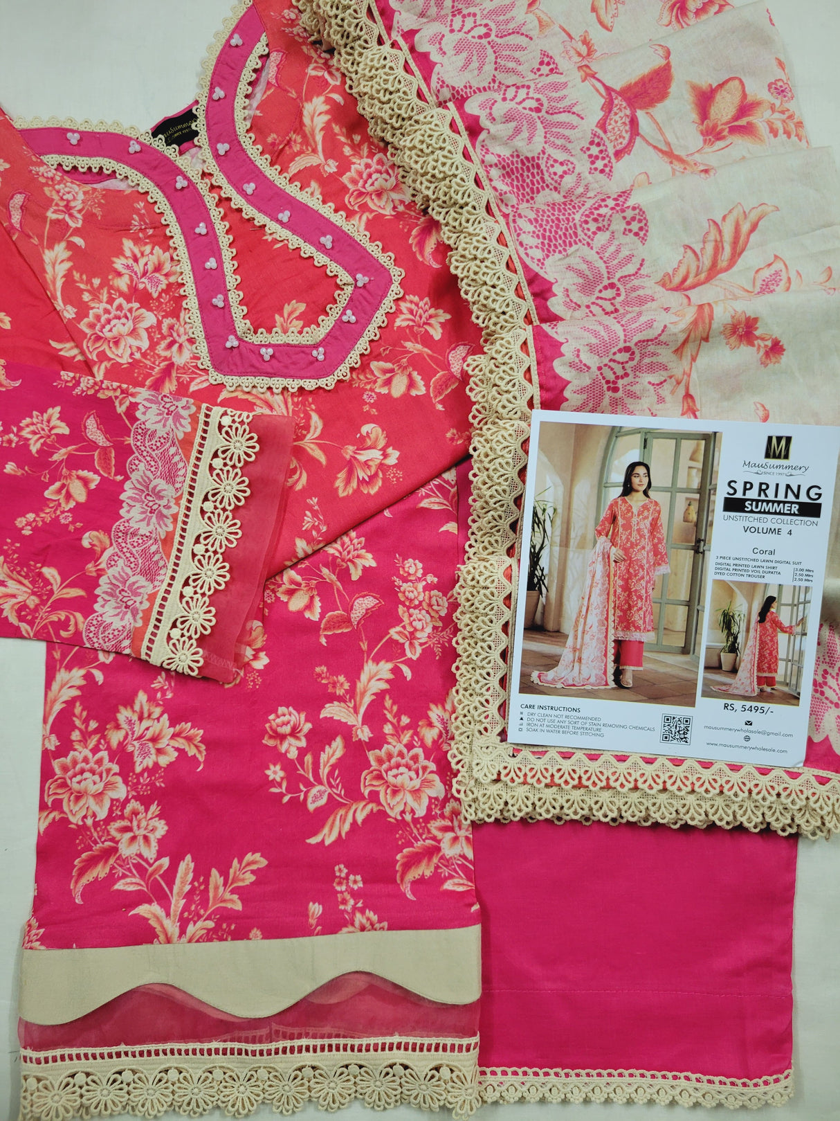 Mausummery Summer Lawn Volume 4