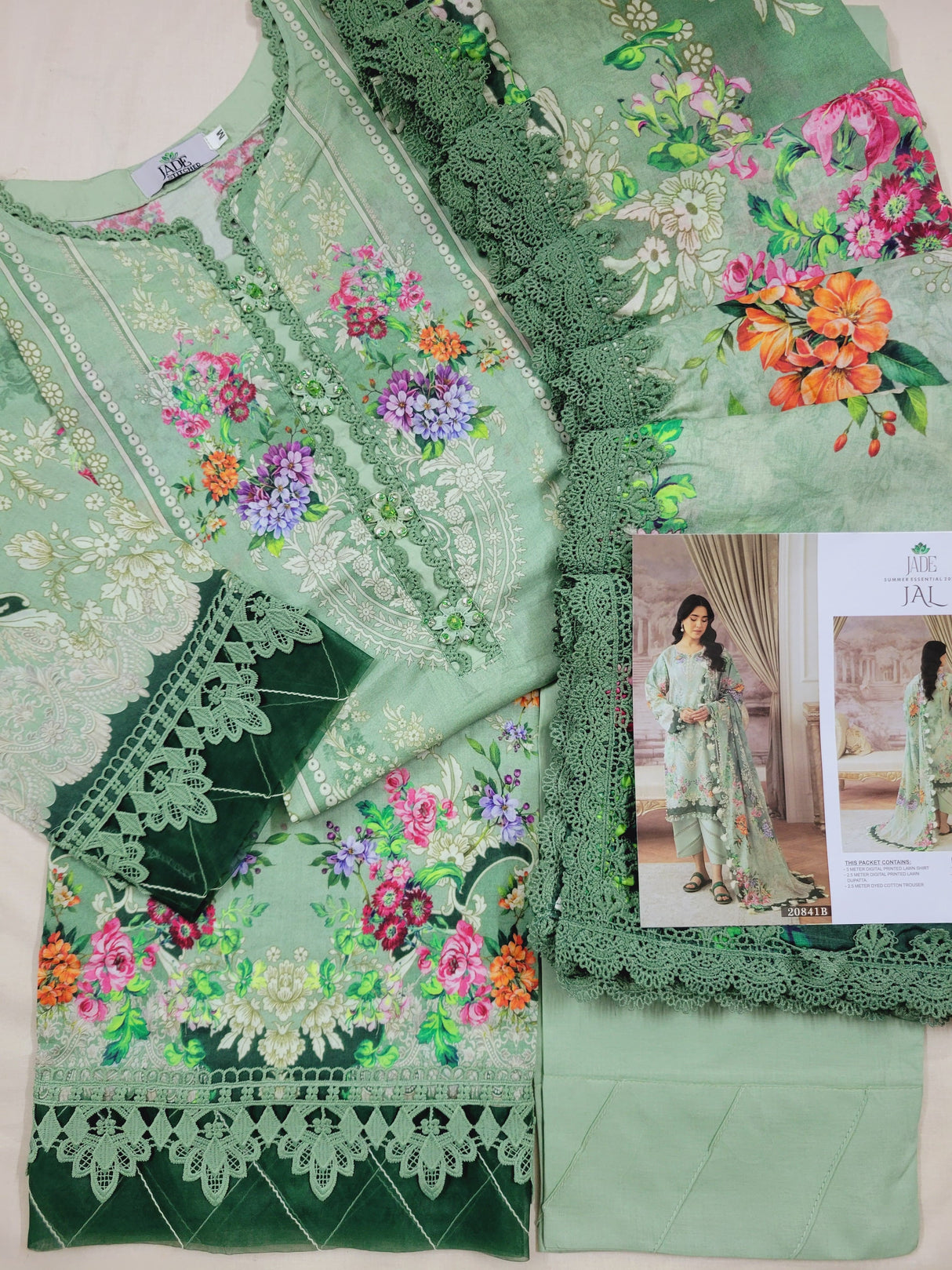 Jade Jal Luxury Lawn Collection