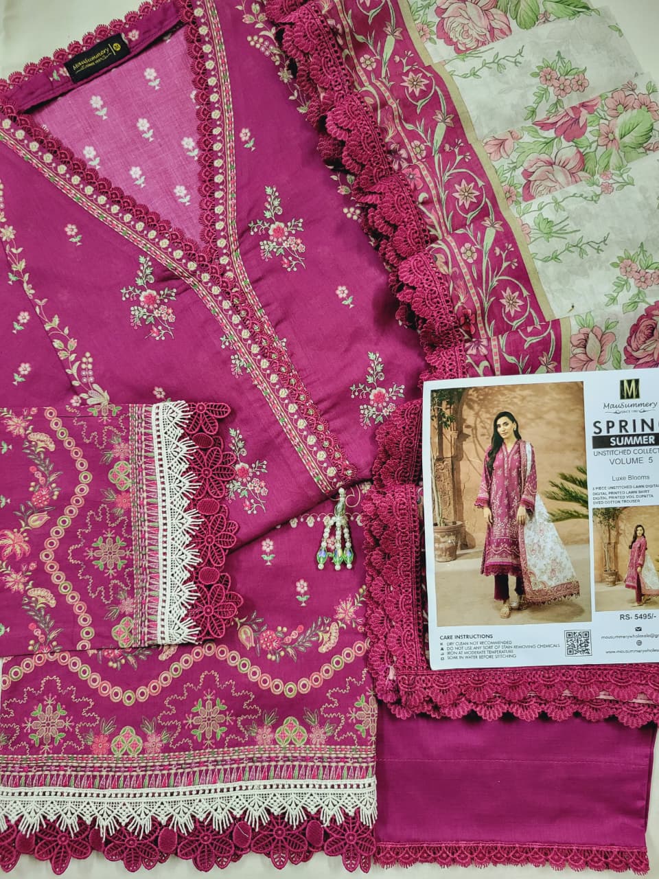 Mausummery Summer Lawn Volume 5