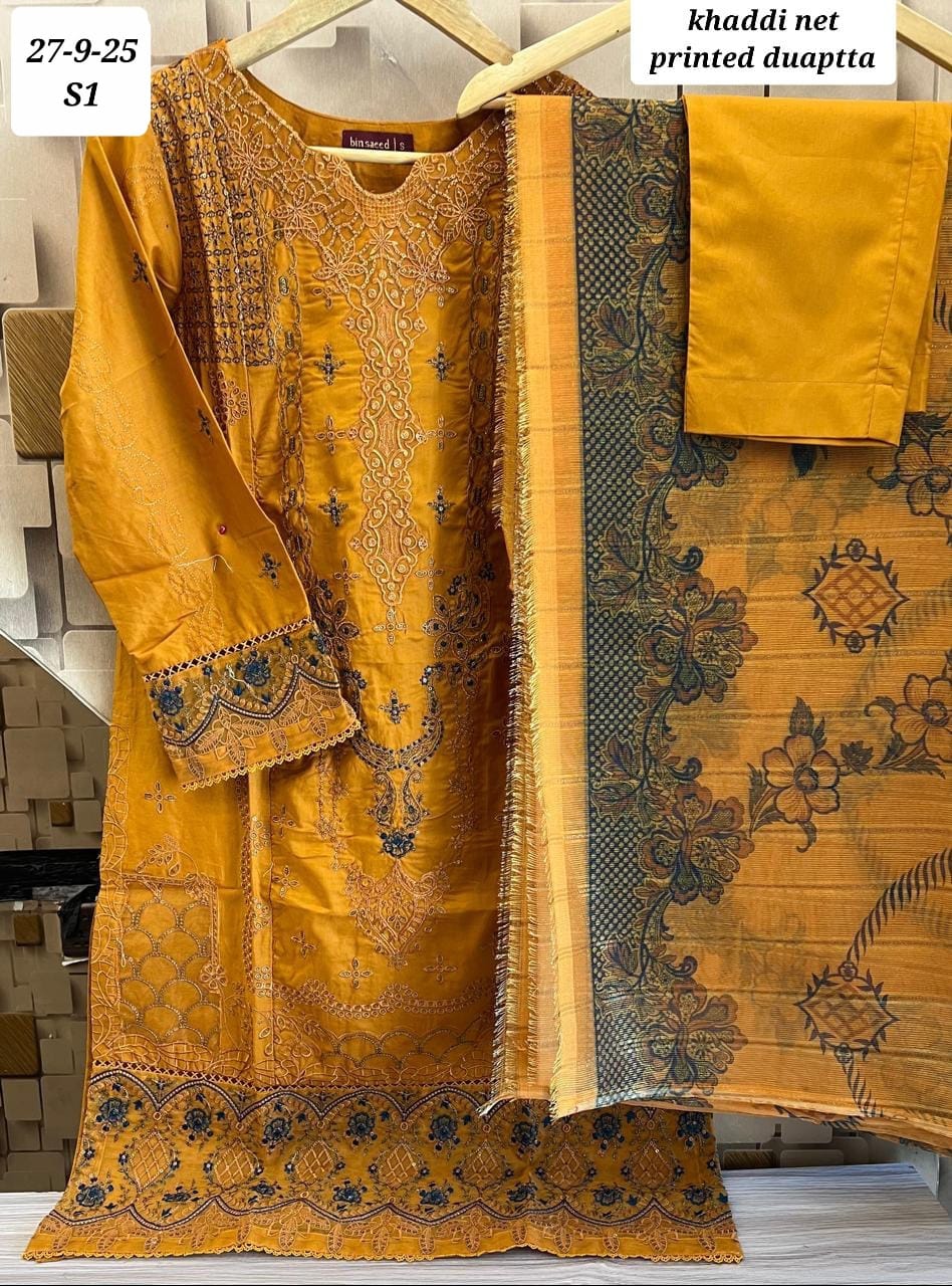 Bin Saeed Luxury Collection