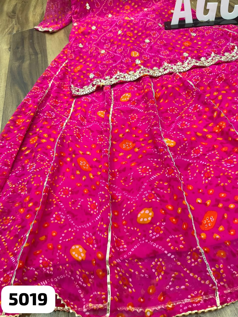 Indian Designer Luxury Suit