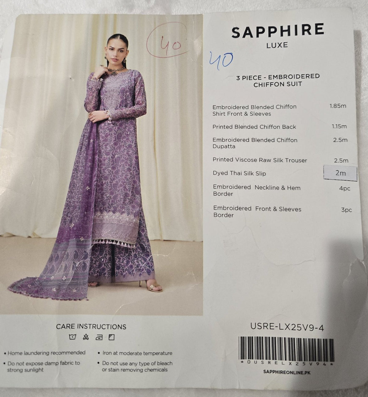 Sapphire Luxe Embroidered Chiffon Suit Mauve - Details