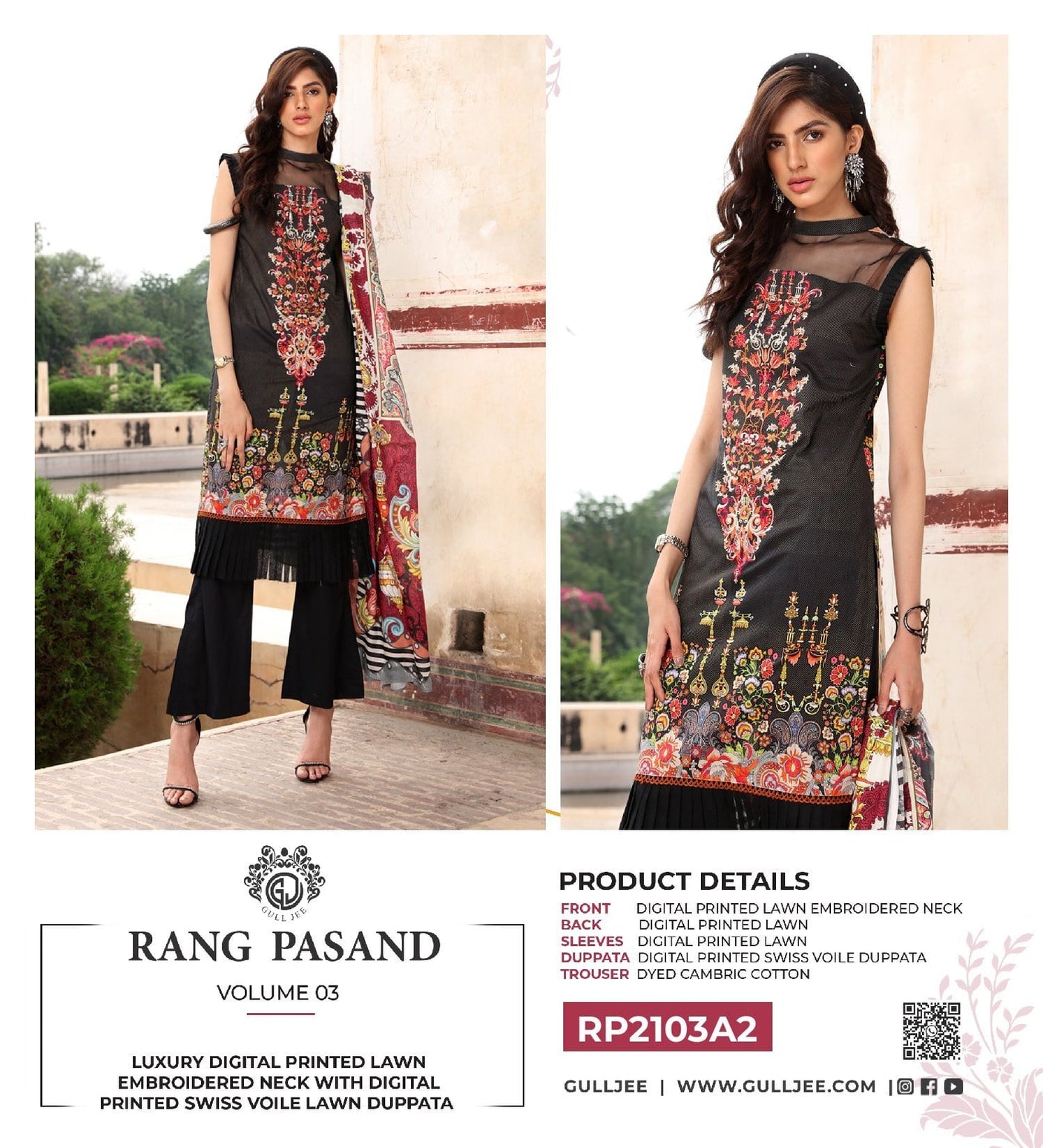 Rang Pasnd Inlays Embroidered Lawn Collection100% Original
