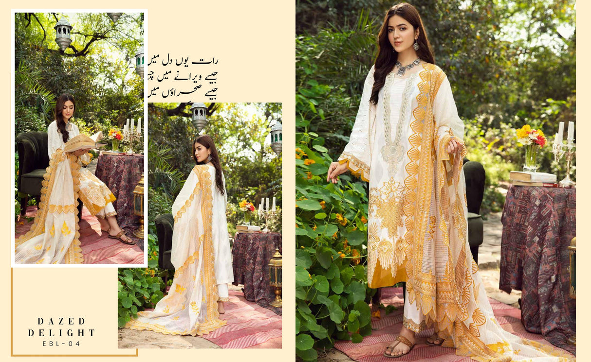 Baad e Naseem by Charizma Embroidered Luxury Lawn-100% Original Guaranteed