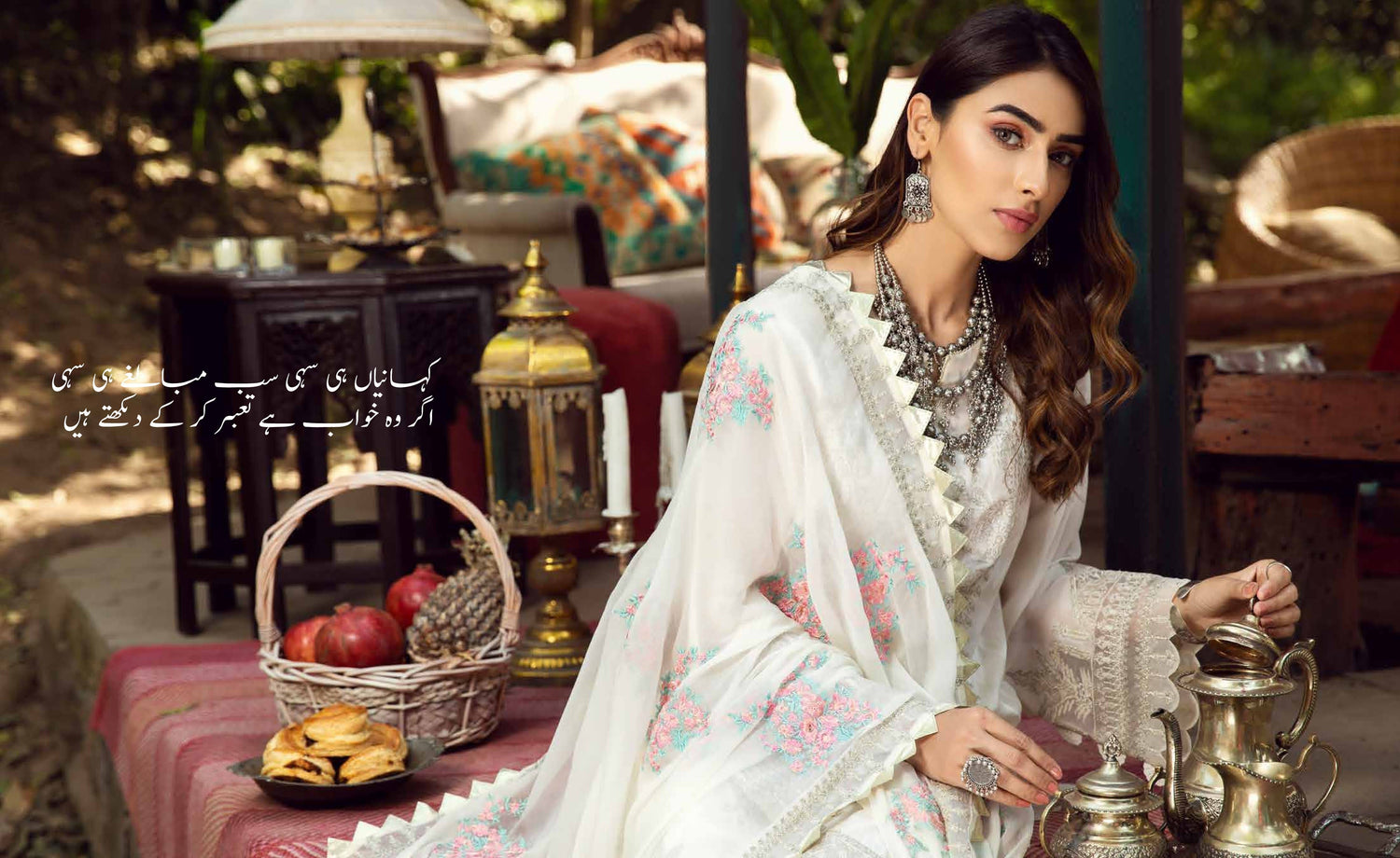 Baad e Naseem by Charizma Embroidered Luxury Lawn Collection 2021 -100% Original Guaranteed