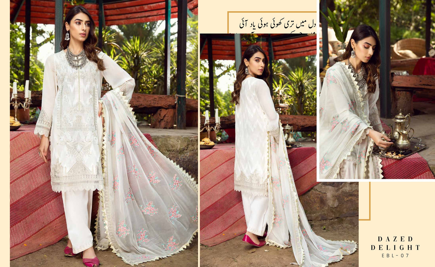 Baad e Naseem by Charizma Embroidered Luxury Lawn Collection 2021 -100% Original Guaranteed