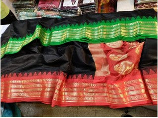 Gonga Jomuna Pure Kota Gadwal