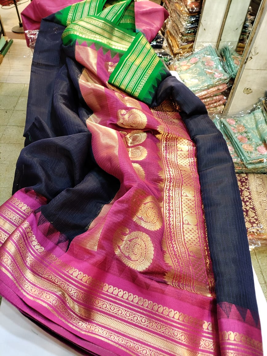 Gonga Jomuna Pure Kota Gadwal