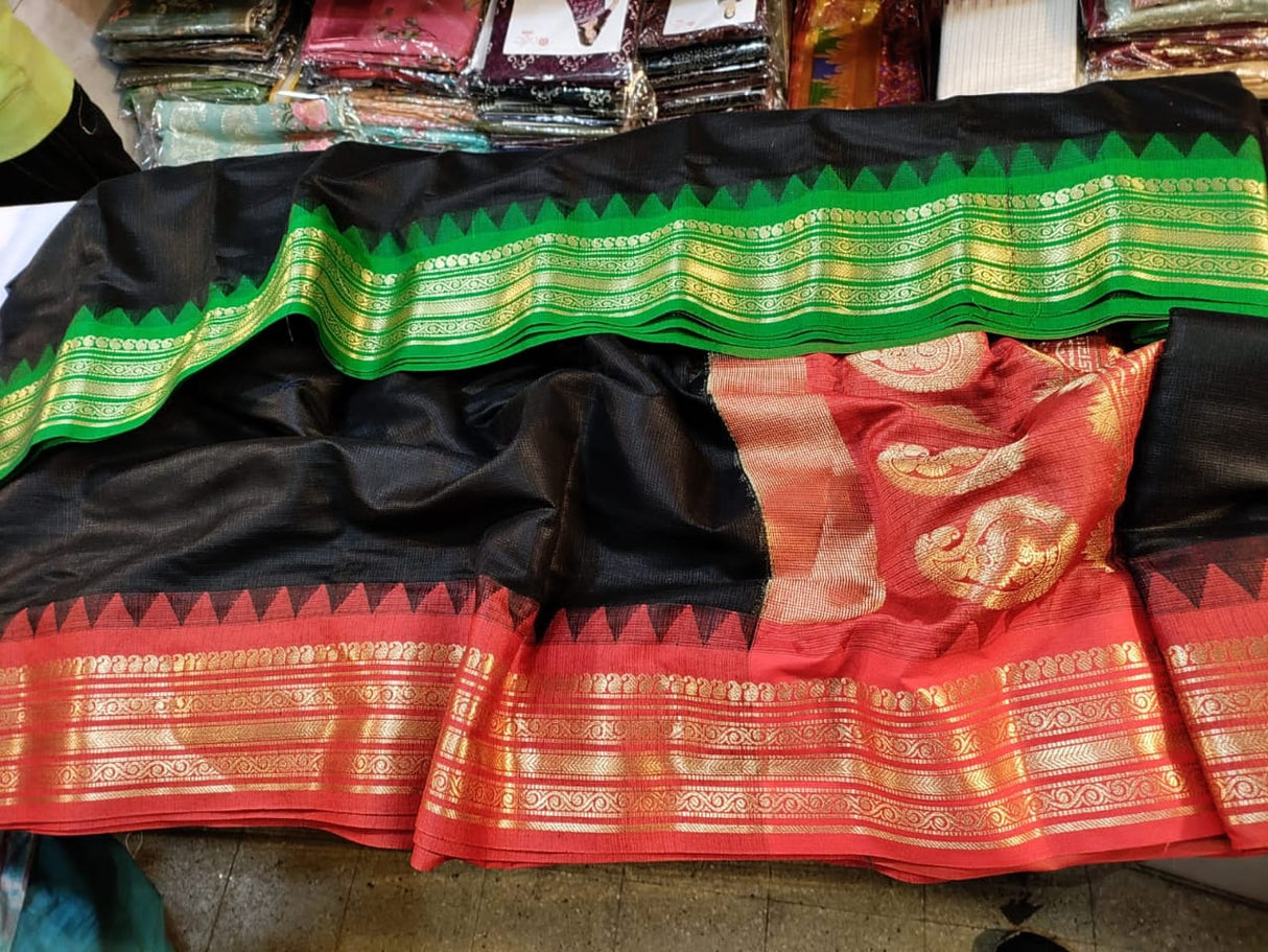 Gonga Jomuna Pure Kota Gadwal