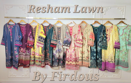 Firdous
