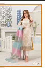 Deboniar by Tawakkal Premium Collection