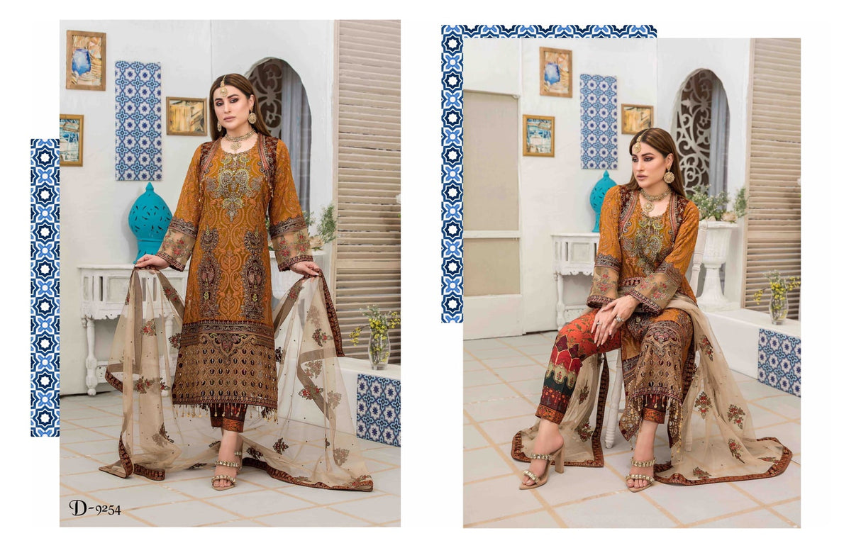 Deboniar by Tawakkal Premium Collection