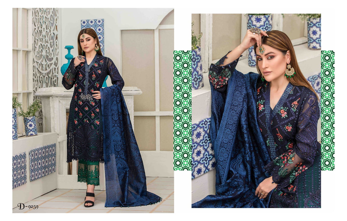 Deboniar by Tawakkal Premium Collection