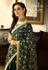 Aj Vasl E Yaar By Asim Jofa Luxury Collection