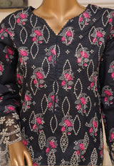 Bin Saeed Luxury Collection