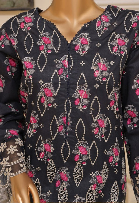 Bin Saeed Luxury Collection