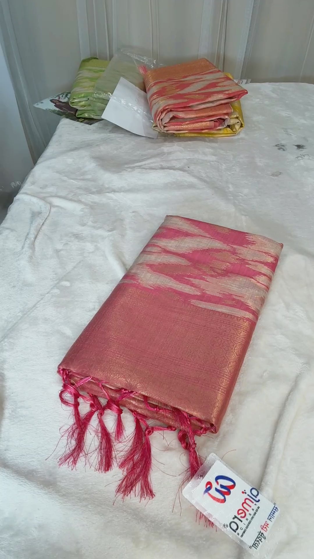 Woven Zari Saree - Pink Red - Video