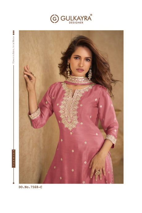Indian Chinon Silk Sharara Suit