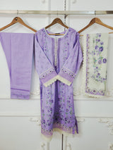 Mausummery Lawn 2026 Volume-'1'