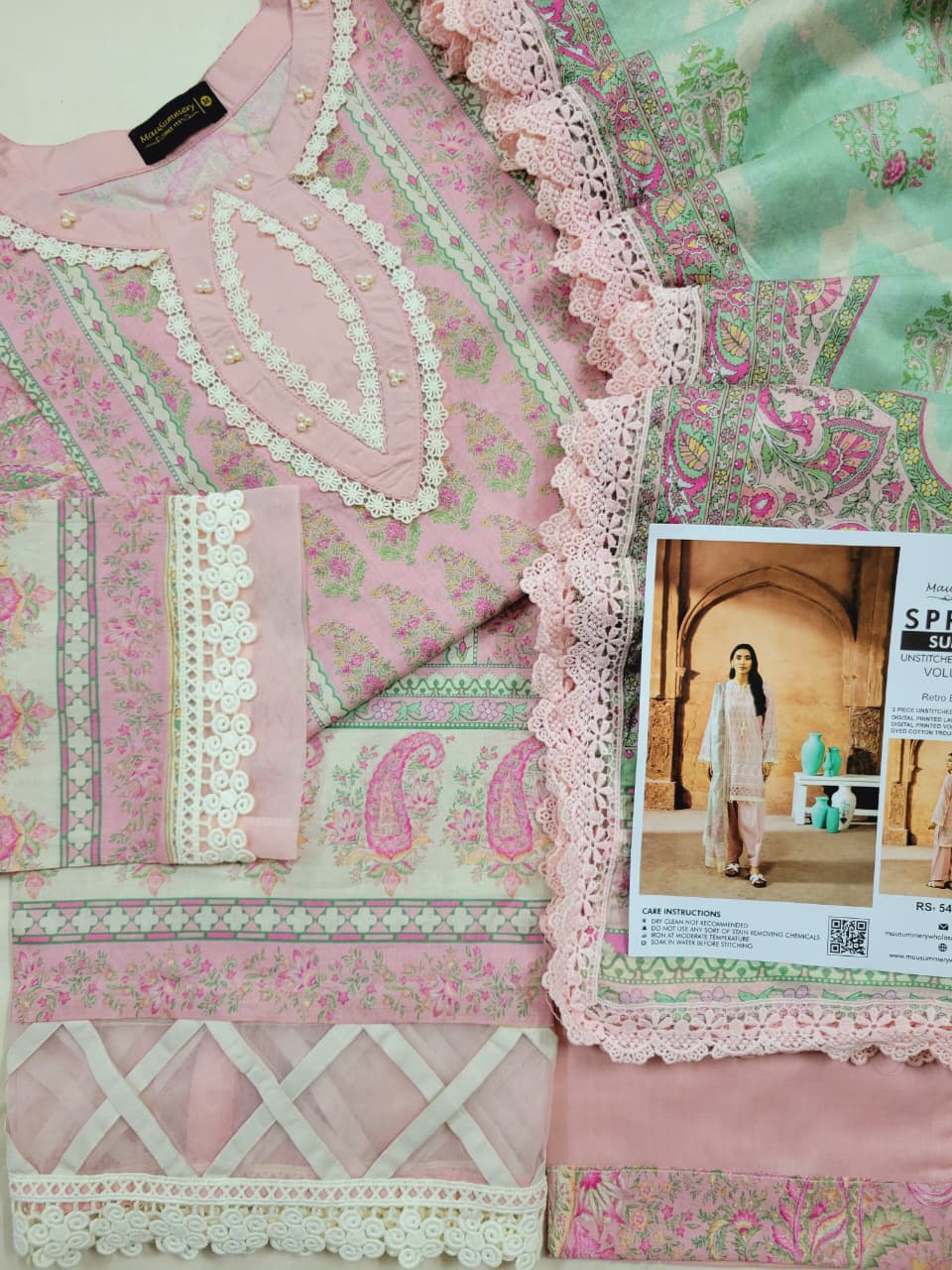 Mausummery Summer Lawn Volume 5