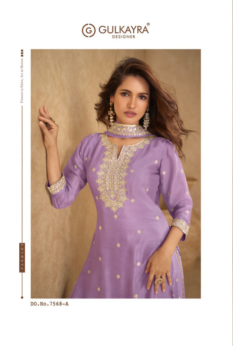 Indian Chinon Silk Sharara Suit
