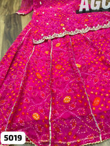 Indian Designer Luxury Suit