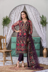 Ayi Gul by Tawakkal 100% Original Guaranteed