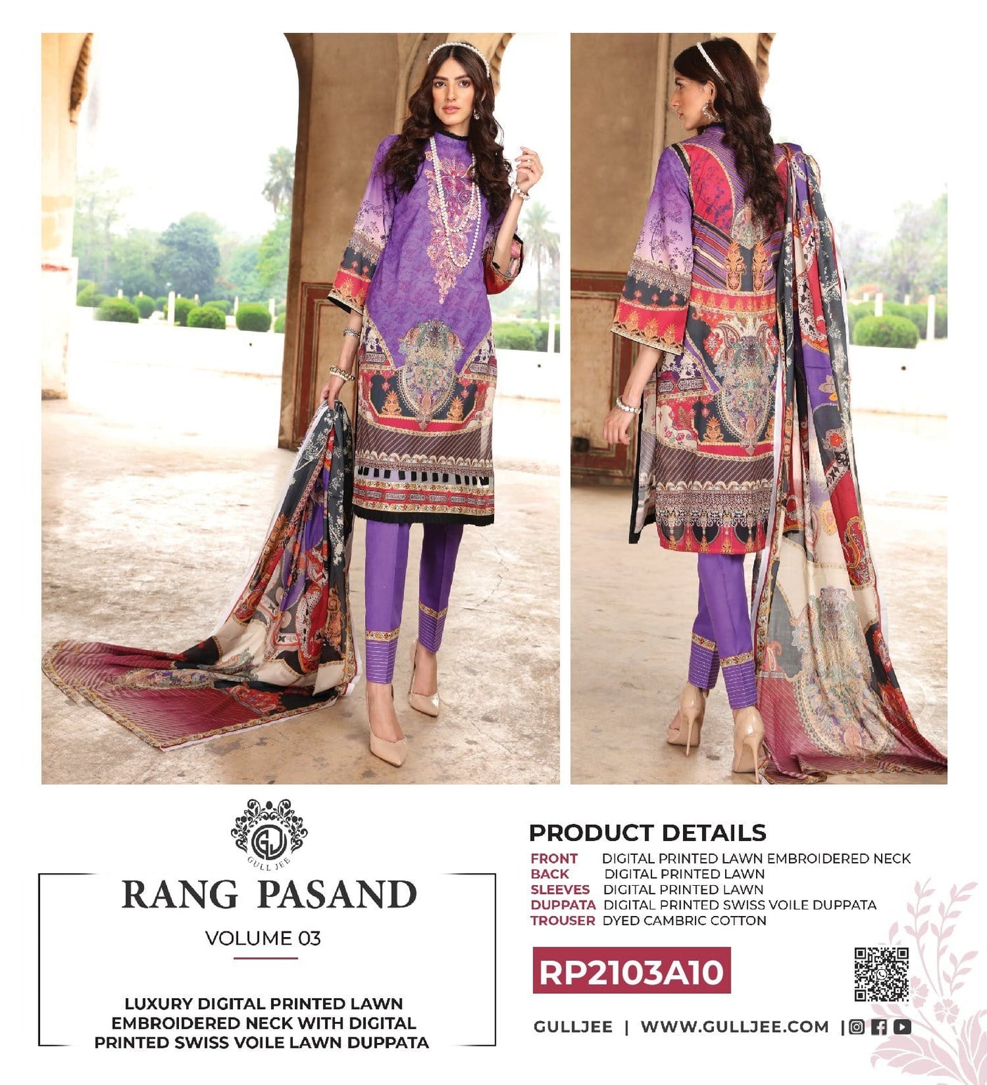 Rang Pasnd Inlays Embroidered Lawn Collection 2021 -100% Original Guaranteed
