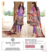 Rang Pasnd Inlays Embroidered Lawn Collection 2021 -100% Original Guaranteed
