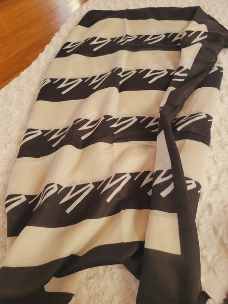Super soft & long hijab/scarf- 2021