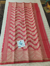 Soft Tissue Silk Saree