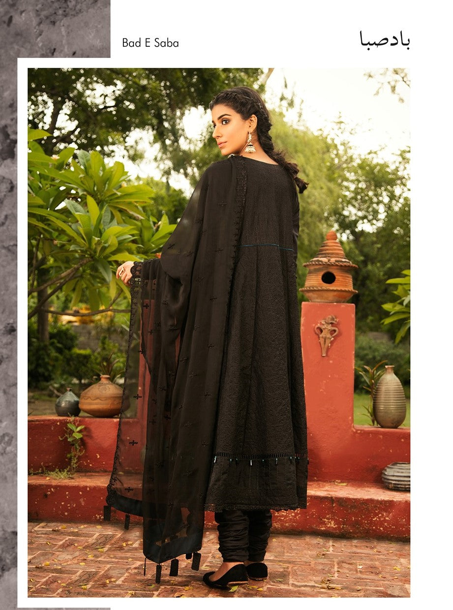 Afsaneh Tourmaline Collection 100% Original