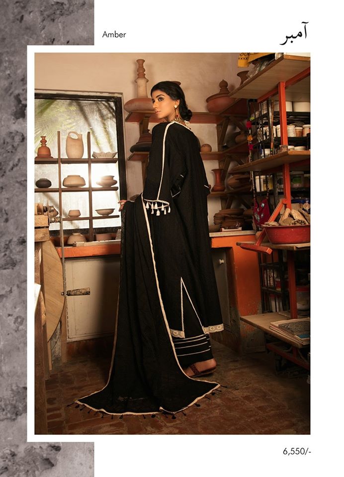 Afsaneh Tourmaline Collection 100% Original