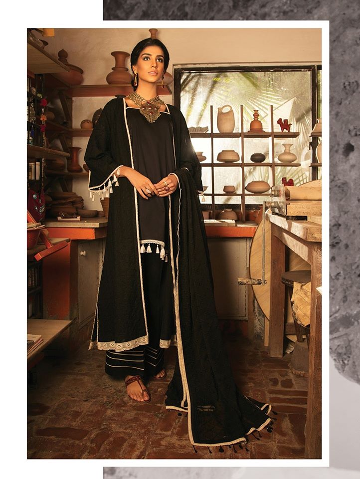 Afsaneh Tourmaline Collection 100% Original