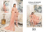 Khoobseerat Karandi Collection-100% Original Guaranteed