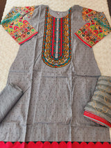 Pakistani Stitched lawn Embroidered Salwar kameez ready to ship