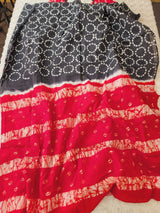 Cotton Chundri (colour guaranteed)