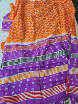 Cotton Chundri (colour guaranteed)