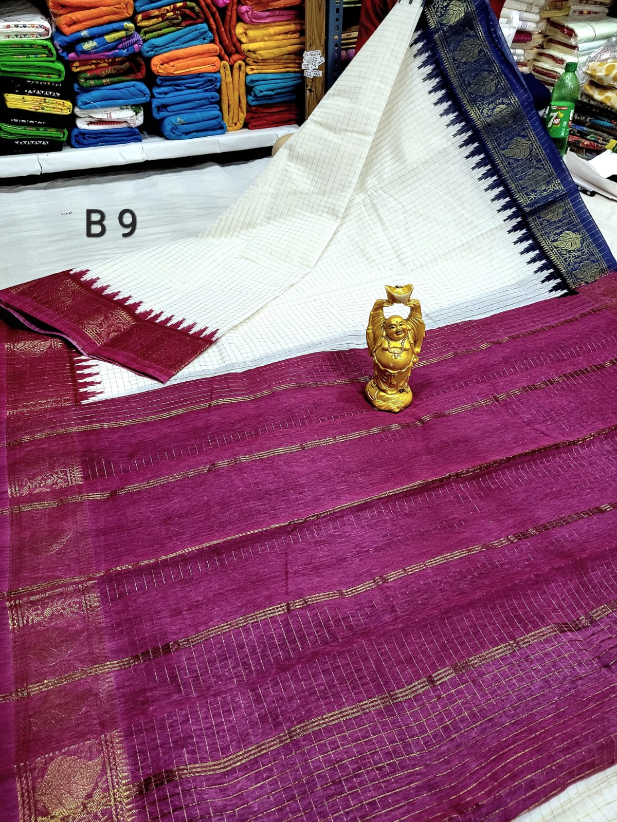 Madurai cotton Ganga yamuna border  With contrast