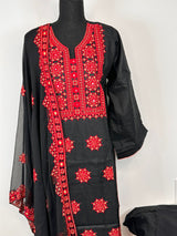 Pakistani Full Embroidery Luxury Lawn Salwar Kameez ready to ship
